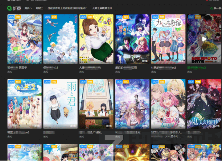 【收藏级】27个成年人动漫资源网站合集，晚上再打开-17