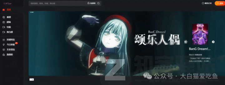 【收藏级】27个成年人动漫资源网站合集，晚上再打开-24