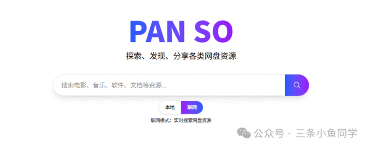 97盘搜-1 97盘搜-1