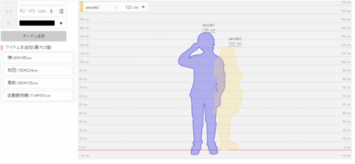 【2025最新】AI绘画/修图/视频/3D全家桶!95个免费神器合集,小白也能日更大片-24 【2025最新】AI绘画/修图/视频/3D全家桶!95个免费神器合集,小白也能日更大片-24