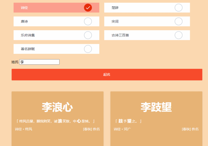 【2025最新】AI绘画/修图/视频/3D全家桶!95个免费神器合集,小白也能日更大片-11 【2025最新】AI绘画/修图/视频/3D全家桶!95个免费神器合集,小白也能日更大片-11