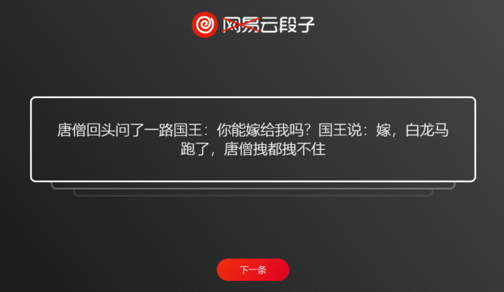 【2025最新】AI绘画/修图/视频/3D全家桶!95个免费神器合集,小白也能日更大片-14 【2025最新】AI绘画/修图/视频/3D全家桶!95个免费神器合集,小白也能日更大片-14