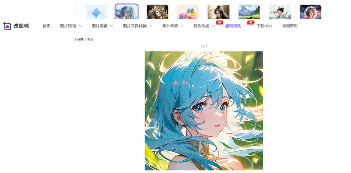 超级猛货|分享12个老司机私藏已久的神仙网站-10