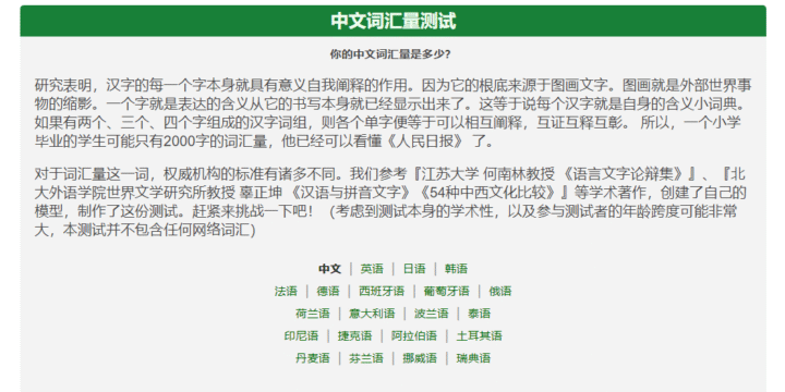 【2025最新】AI绘画/修图/视频/3D全家桶!95个免费神器合集,小白也能日更大片-13 【2025最新】AI绘画/修图/视频/3D全家桶!95个免费神器合集,小白也能日更大片-13