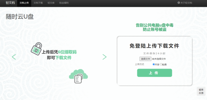 【2025最新】AI绘画/修图/视频/3D全家桶!95个免费神器合集,小白也能日更大片-9 【2025最新】AI绘画/修图/视频/3D全家桶!95个免费神器合集,小白也能日更大片-9