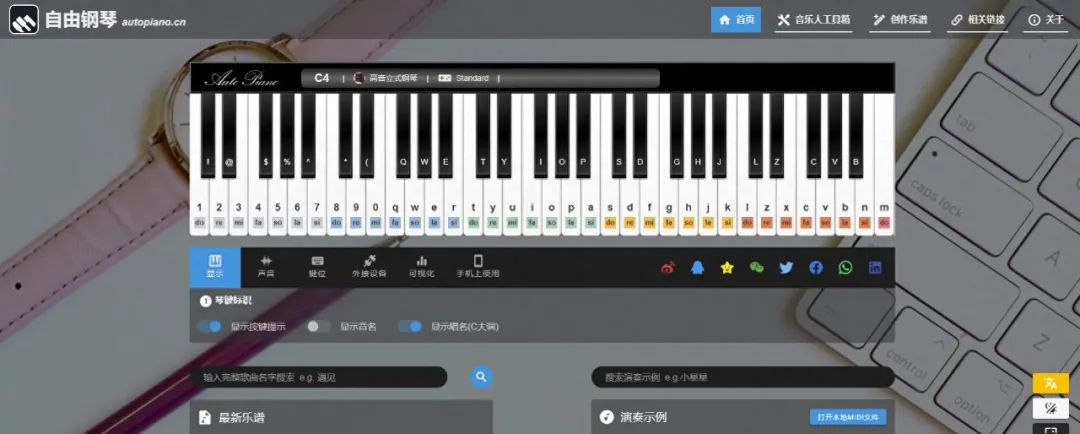 超级猛货|分享12个老司机私藏已久的神仙网站-9