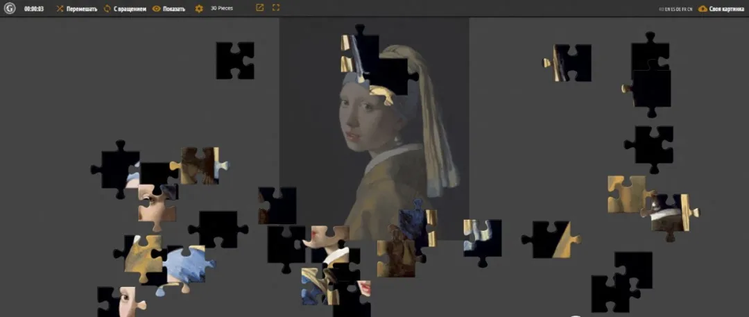 超级猛货|分享12个老司机私藏已久的神仙网站-7