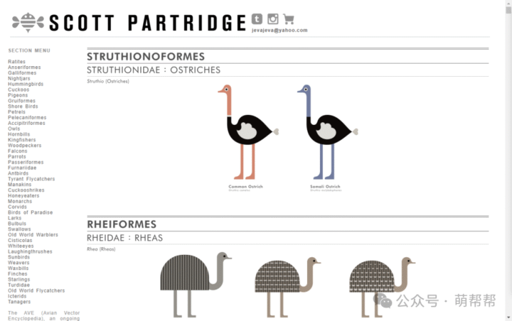 【宝藏资源网站合集】纸钞收藏、鸟兽戏画、鸟类图鉴、苏联宣传画…设计师&收藏家必藏!-3 【宝藏资源网站合集】纸钞收藏、鸟兽戏画、鸟类图鉴、苏联宣传画…设计师&收藏家必藏!-3