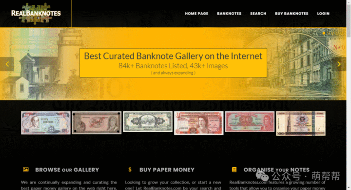 【宝藏资源网站合集】纸钞收藏、鸟兽戏画、鸟类图鉴、苏联宣传画…设计师&收藏家必藏!-1 【宝藏资源网站合集】纸钞收藏、鸟兽戏画、鸟类图鉴、苏联宣传画…设计师&收藏家必藏!-1