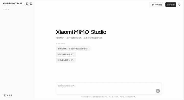 【12月全球AI增长榜】国产AI强势崛起！40个爆发式增长的AI网站全解析🔥